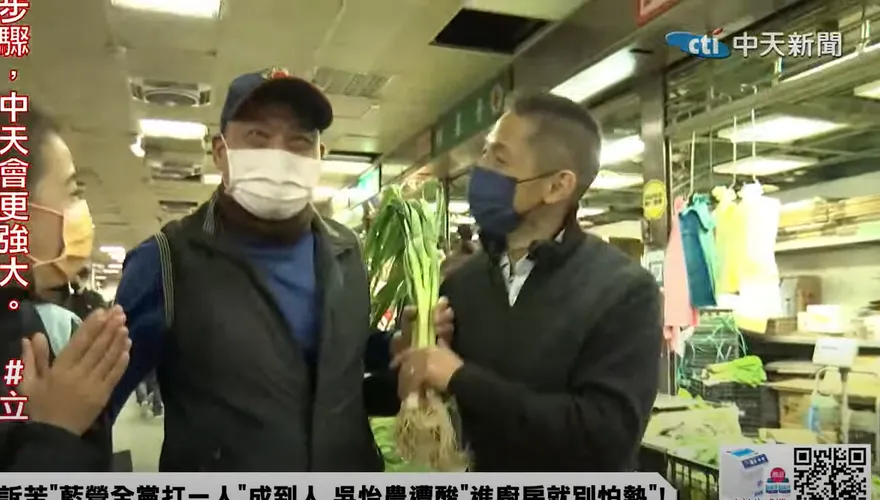 吳怡農掃街「退蒜」！趙少康傻眼吐一句　郭正亮加碼曝基層流言
