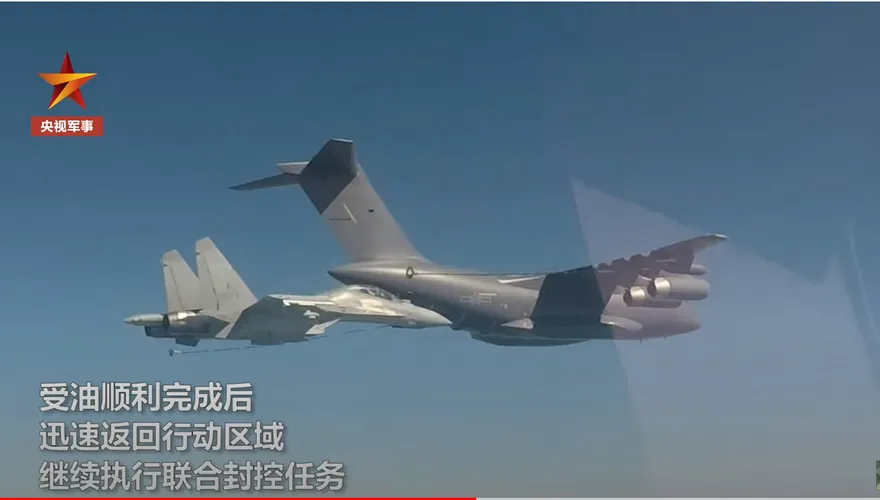 30架解放軍機罕見包圍台灣外海空域  陸最新空中加油機首現身亮相