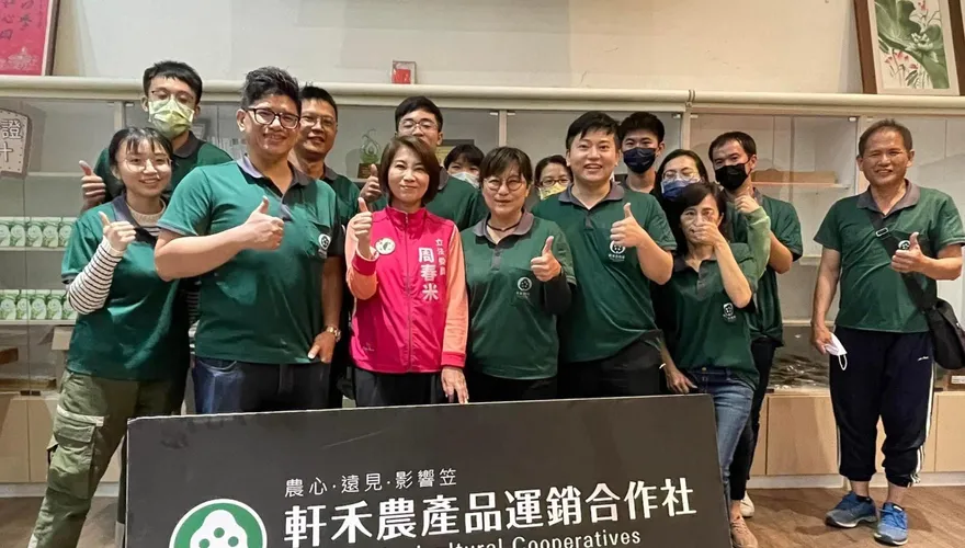 農委會輔導的「軒禾」倒了！陳吉仲：只負責政策　網酸：有剪綵過就好了？