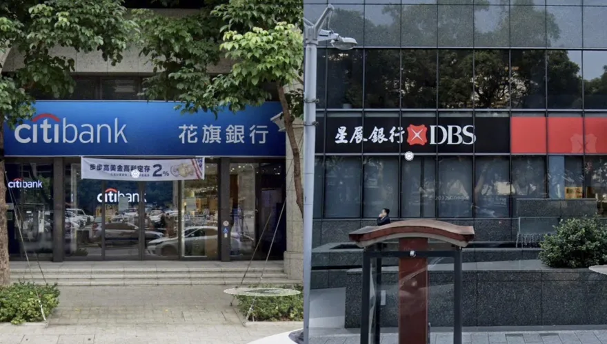 星展銀合併花旗銀消金業務　金管會同意了