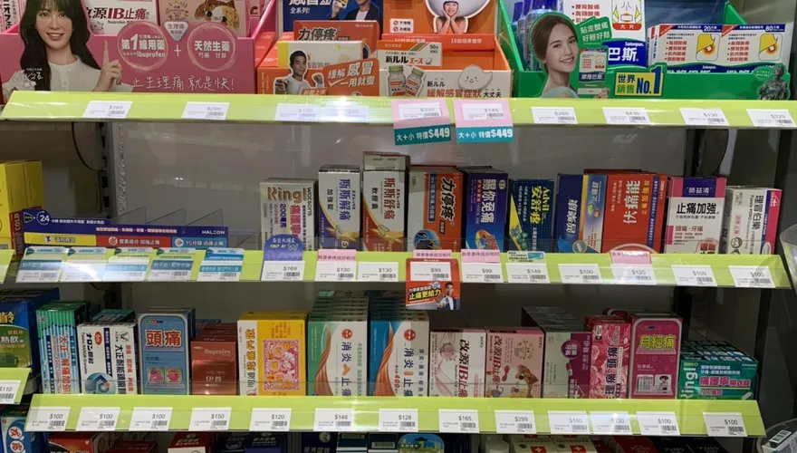 退燒藥缺貨！大樹藥局公告限購　藥妝店籲民眾勿搶購囤貨