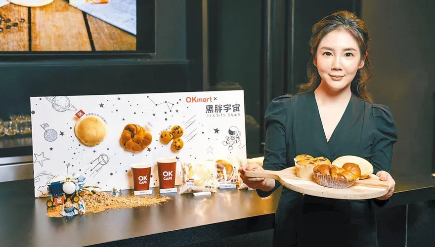 超商聖誕大戰！OK超商推「黑金策略」　全家聖誕搶便宜「買1送1」