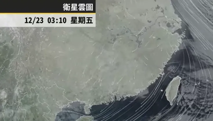 【影】聖誕假期防凍手凍腳！跨年降雨機率高　氣象達人彭啟明：長者務必注意保暖