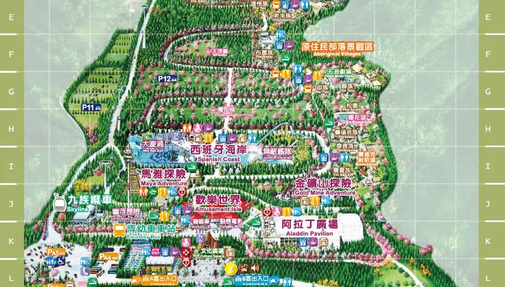重拾學生時期回憶…過年來去九族文化村！設施、攻略一次看