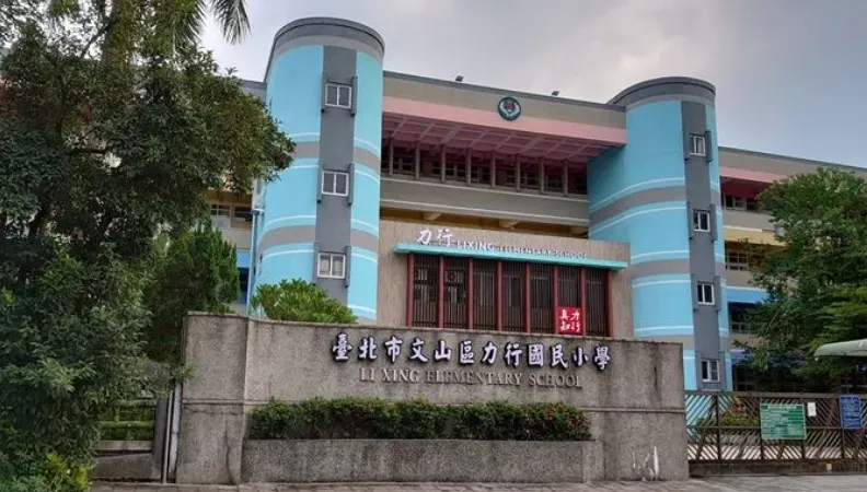 什麼鳥懲處！害國小學童喝餿水僅罰業者12萬　網批：根本不痛不癢