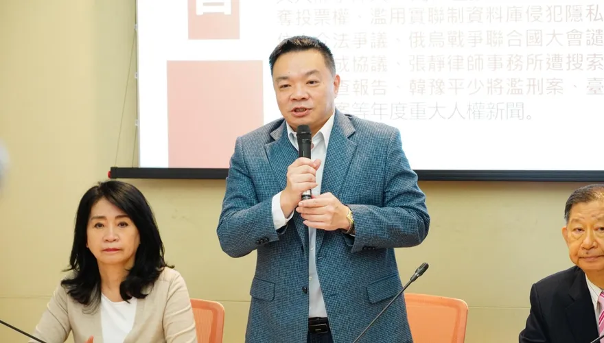 黑道滲入台南市議長選舉　前藍委轟太猖狂：請高抬貴手放過我的故鄉