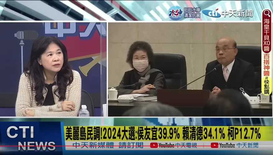 【影】蘇貞昌續任閣揆？北市前副市長：不換人　民調掉到30％以下