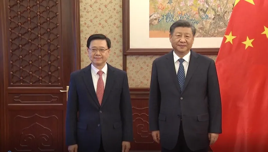 習近平會見港特首北京述職　李家超：目標明年1月中前陸港全面通關