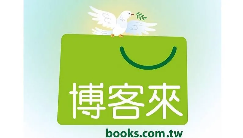 退休金都沒了！博客來打掃阿姨20年無勞健保　「這些人」看不慣請她找律師
