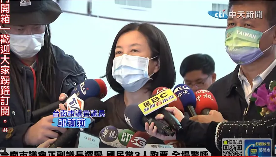 成功策反國民黨、正國會含淚投票　民進黨台南議會上演「公主復仇記」