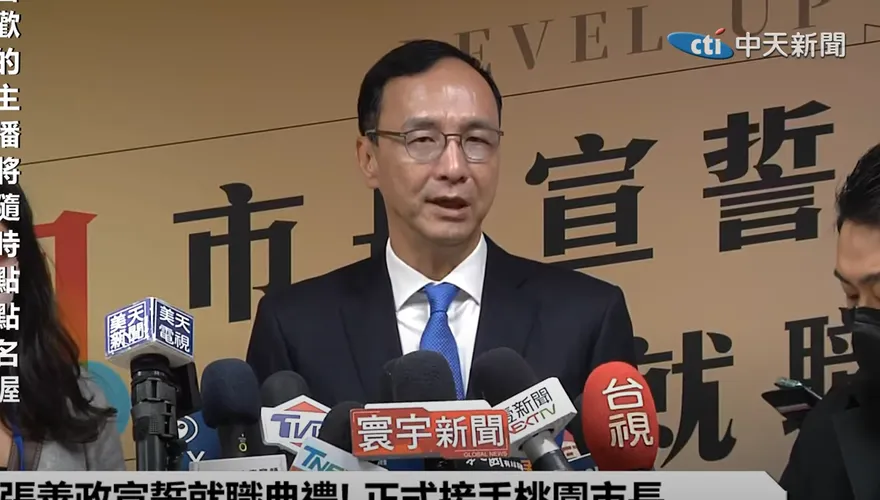 如何處理曾俊傑？朱立倫回應了