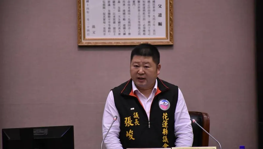 花蓮議長張峻連任卻退黨　國民黨部怒了：跑票6人開除黨籍