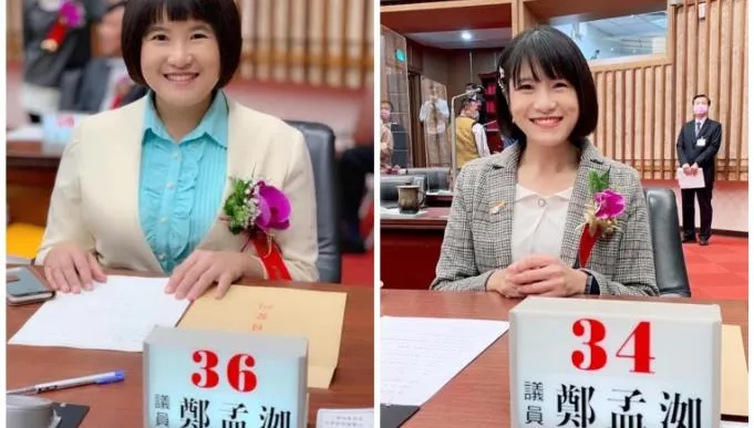 女議員「剷肉35公斤成天菜」！4年前後對照網嚇呆：一定是換人