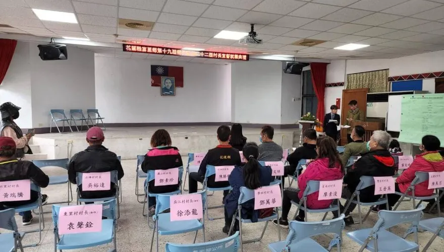 張容榕落跑竟當選花蓮鄉長！真的不就職「留一排村長苦等」　縣選委會說話了