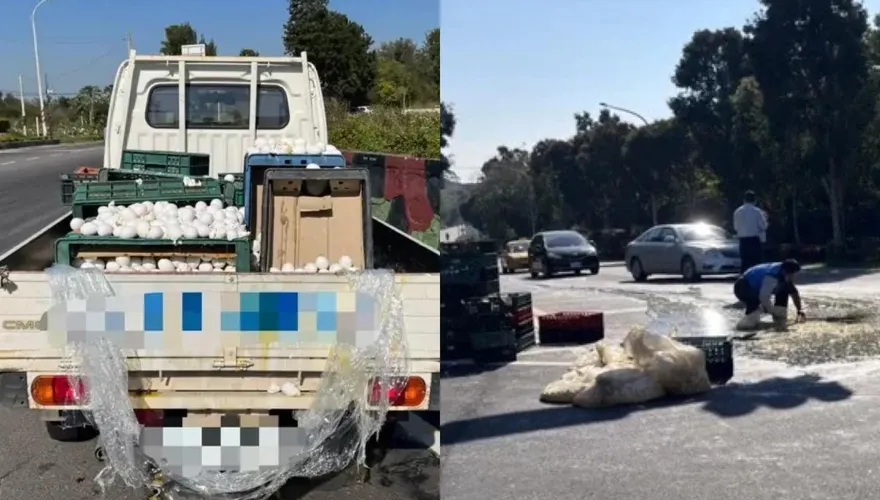 這個「剩蛋」不快樂！小貨車不慎甩一地蛋白蛋黃在路中央　路人嘆「蛋蛋的哀傷」