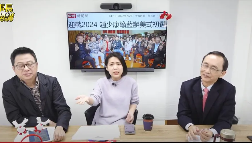 喊話國民黨別沒收立委初選！徐巧芯：他Ｘ我們打下戰功沒得選「去死好了嘛」
