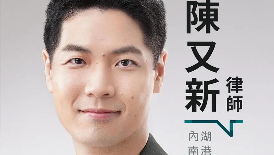 博客來勞資爭議落幕！協商前解任律師家人接手　同業不捨：為他感到不捨