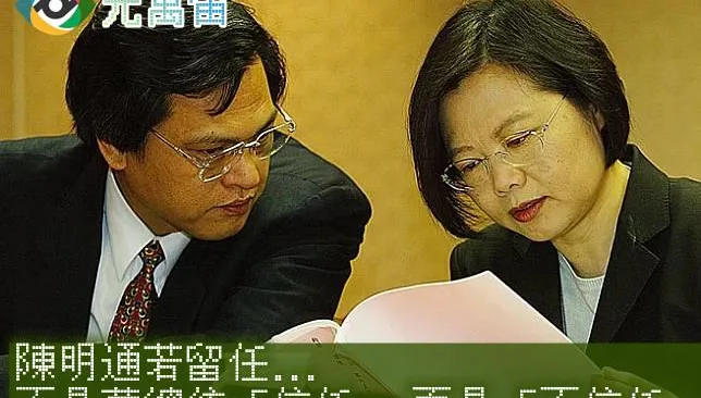 陳明通為何留任國安局長？媒體人爆他會幹「這件事」動搖國本