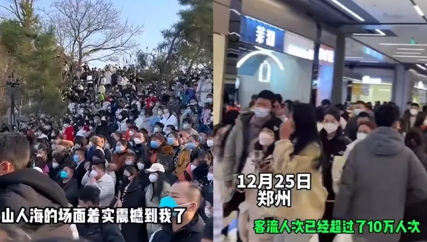 「陽康」報復性消費！陸景區驚現「人山人海」　商場湧10萬人冰糖葫蘆日售1萬支