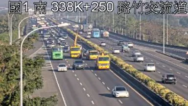 快訊/國1爆5車連撞！尖峰時段「少一條車道通行」塞爆　回堵3km