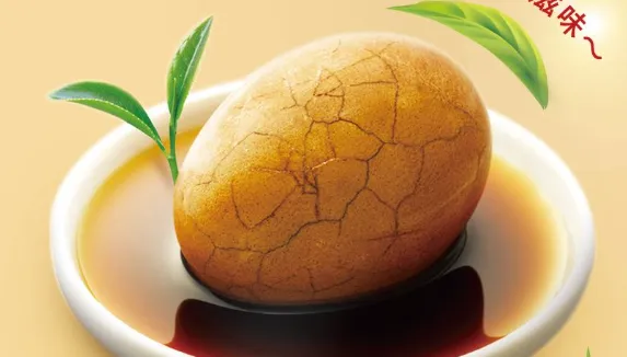 漲價前夕！全家茶葉蛋推優惠　這時間買兩顆省6元