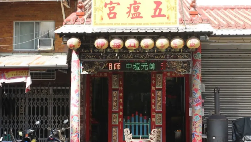 挑戰神威！台南又3廟宇遭埋生雞頭　警：應為同一人