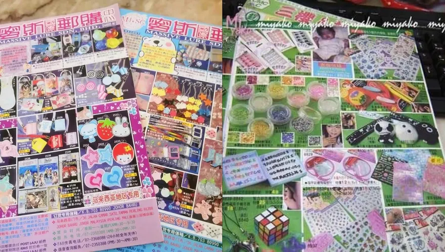 時代的眼淚！她曬2圖曝「蝦皮始祖」　7、8年級生激動：真的很好買