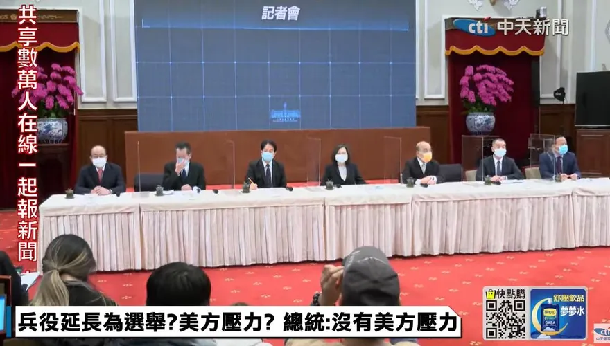 被問九合一選舉慘敗原因？蔡英文超尷尬推說賴清德有掌握