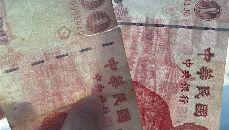 真鈔、假鈔怎麼分？央行曝八大招辨真偽