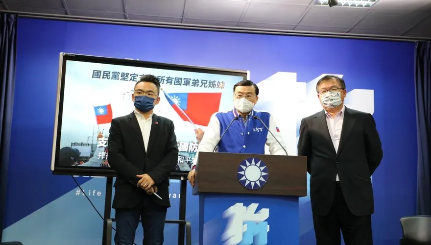 國民黨：支持兵役改革但應有完整配套措施