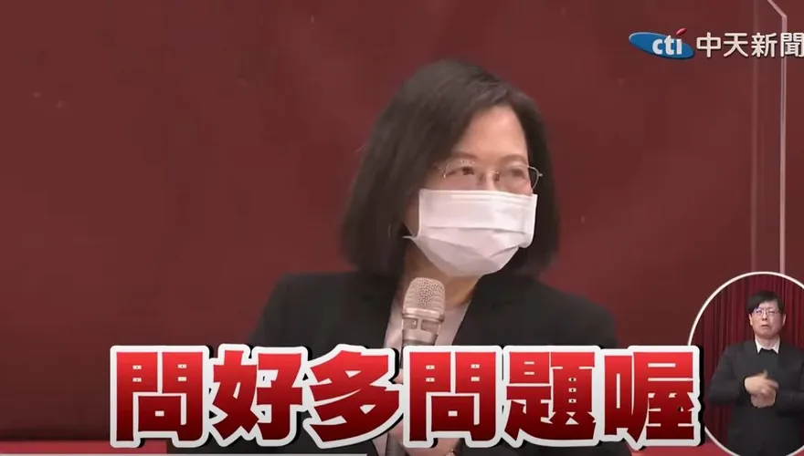 【影】「蔡EE變蔡ㄜㄜ」！隔745天受訪「蔡英文稱記者問好多」　網酸一句嗆爆