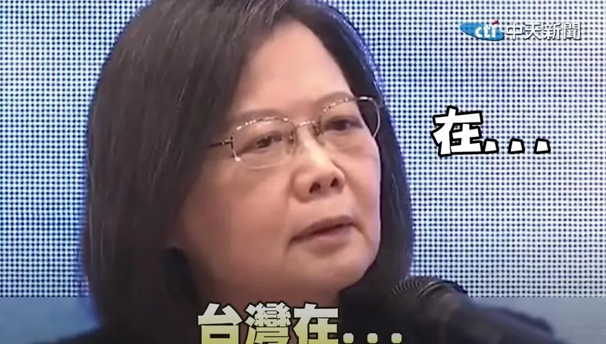 蔡英文記者會狂吐1字！徐巧芯臉書「3注音」神模仿5千網友笑歪
