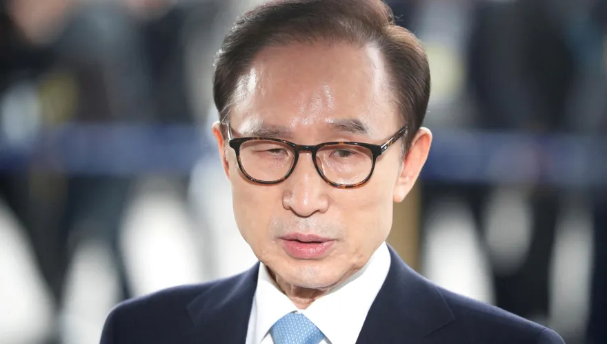 南韓前總統李明博今將正式獲赦！特殊禮遇全被取消僅剩「警衛保護」