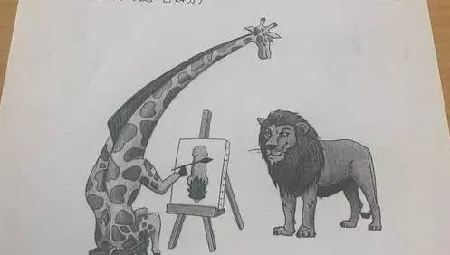 這隻長頸鹿看獅子怎麼醬子啦！竹女國文期末考「搭高鐵」　律師羞指「車速過快」原因曝