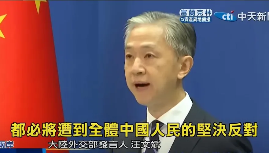 蔡英文宣布兵役延長！大陸外交部：相信台灣同胞不會為台獨當砲灰