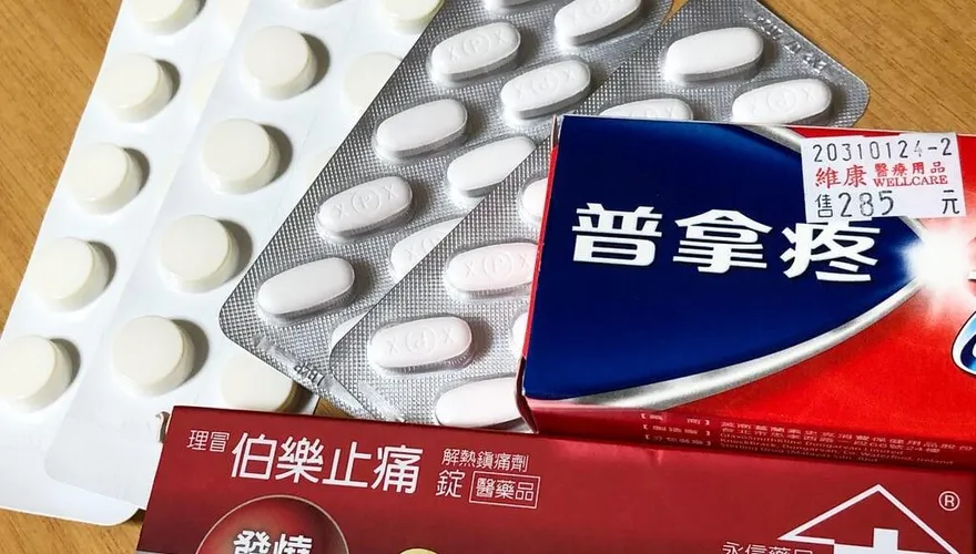 藥師涉哄抬普拿疼一盒喊價1500元　北市衛生局：若違法送公平會