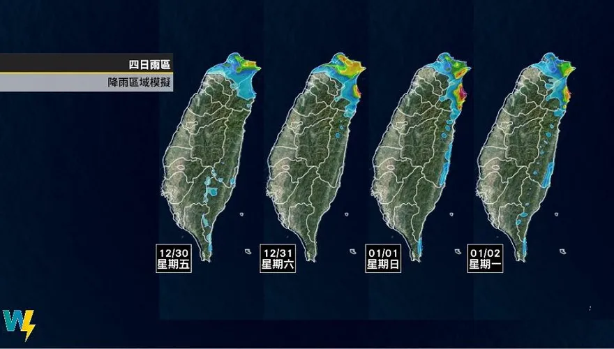 【影】元旦連假一張圖出遊必看！北部濕又涼南部偏乾　彭啟明曝2特徵