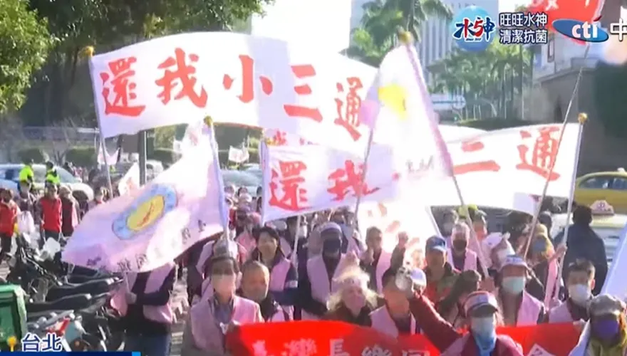 小三通幕後1／重啟之路捲民進黨內鬥　蘇貞昌把抗中當籌碼