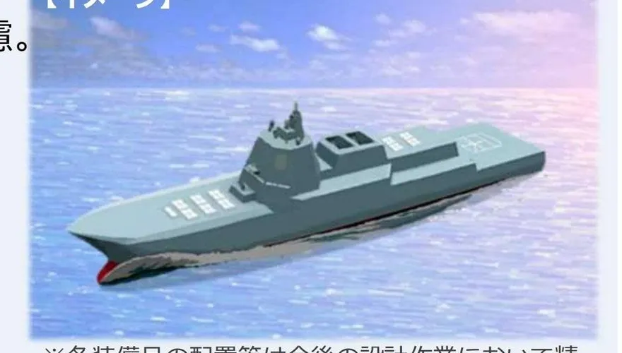 不堪北韓飛彈騷擾　日本擬造彈道飛彈防禦艦應對