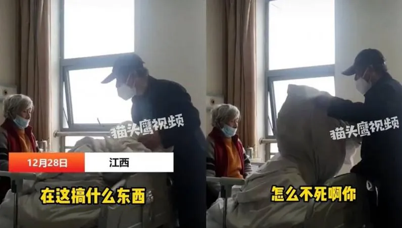 母臥病20年　兒子床前怒吼：怎麼還不死啊？　下一秒讓網友鼻酸了