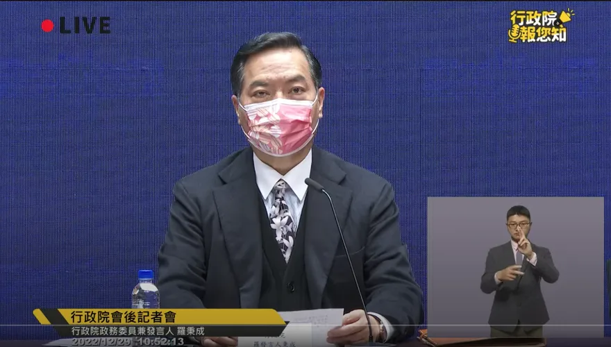 行政院會未邀六都挨批　羅秉成「疫情說」後　再拿議事規則作擋箭牌