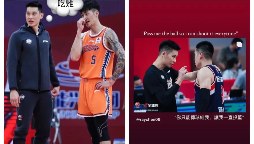 林書豪連續TAG台灣2球星！　加盟PLG或T1時間近了？