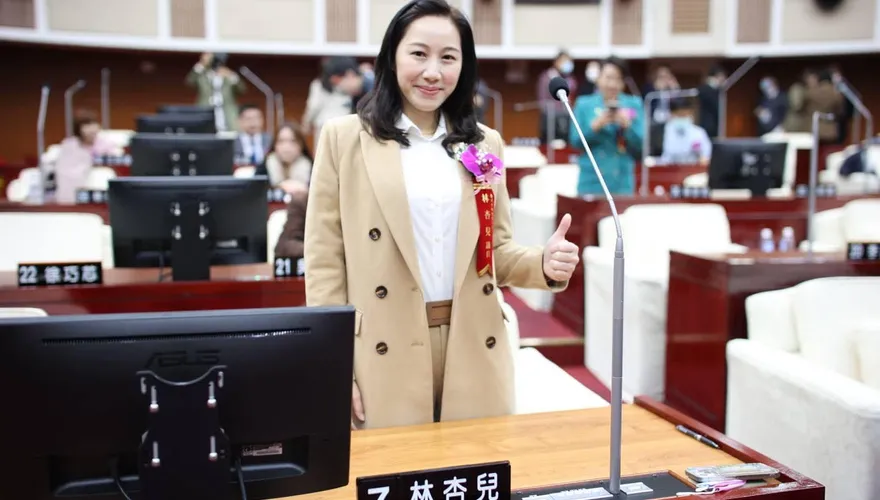 快訊/國民黨美女議員林杏兒遭指涉賄　士檢提告當選無效