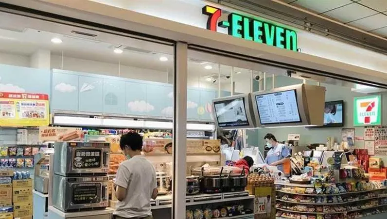7-11「OPENPOINT點數」可抵24類帳單　網嗨喊：很驚奇