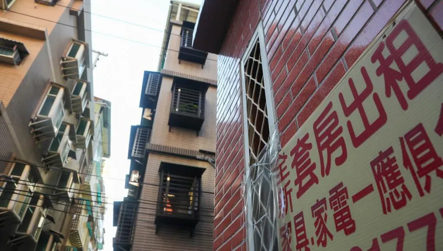 蔡英文國安會議7結論　減輕居住負擔、擴大公共補貼、顧弱勢穩物價