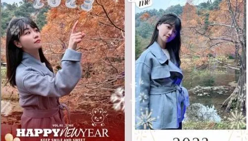高嘉瑜新年賀卡4連拍「破5千網友嗨翻」！1照片歪樓本人霸氣回覆