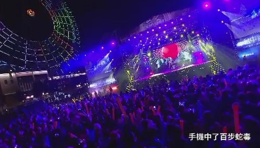麗寶跨年晚會閃耀台中！超強卡司接力熱唱迎新年