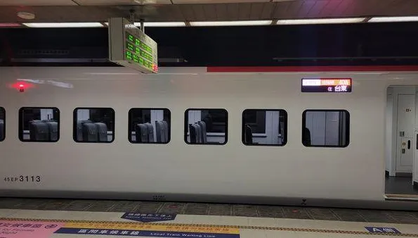 快訊/最美自強號…今年首日就故障！延誤23mins才發車　網笑翻：新年第一壞
