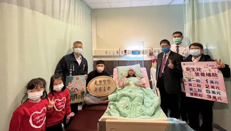 新年喜迎元旦寶寶！　晚生2分幫爸媽多賺1萬