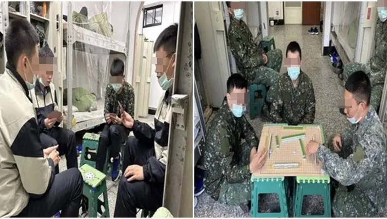 憲兵役男自爆「寢室打麻將、撲克牌」還爽PO網！憲指部震怒